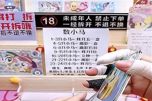 后场铁哥们！布克&比尔合计28投仅8中 共得到27分9板16助