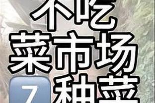 西班牙黄金一代中场现状：阿隆索、哈维执教，5人仍在役