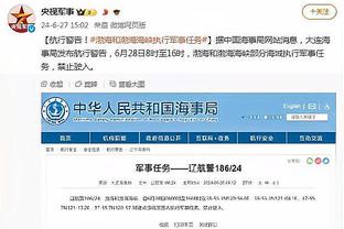 唐斯：让我打中锋或者侧翼都行 为了赢球我愿做任何事情