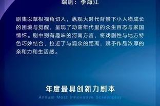 记者：哈维已经筋疲力尽，巴萨对留下他感到悲观